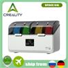 CREALITY 3D Creality Space X4L Essiccatore per Filamenti Stampante 3D 4 Vasche Disidratatore per Filamenti Doppia Camera di Riscaldamento Indipendente 45 ℃ -75 ℃ 1,75-2,85 mm