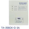 Asia-Teco DC12V 5A 50W Sistema di controllo accessi porta Interruttore di alimentazione AC 110 ~ 240V Alimentatore di controllo accessi porta K80 TA208CK TA209CK