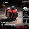 YEVOLT Livella Laser 4D Autolivellante a 16 Linee Verde per Progetti Fai-da-te in Casa, Allineamento di Pavimenti in Laminato, Piastrelle, Armadi e Muri