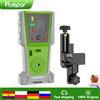 Huepar Ricevitore Laser Huepar con Rilevatore a Linea Pulsata, Livellamento Elettrico, Linee Verticali e Orizzontali con Doppia Lampada e Cicalino da 90 dB