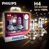 Philips H4 12V 60/55W X-tremeVisio Plus 3700K Luce Brillante Fino al 130% Più Luminosa Faro Alogeno Originale per Auto 12342XV+