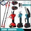 Vremota 2M 6 pollici Forbici Elettriche Telescopiche Brushless 3 IN 1 per Potatura Alberi da Giardino Compatibili con Batteria Makita 18-21V con 1/2 Batterie Incluse