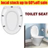 NONE Sedile WC ovale antibatterico bianco con funzione soft close e cerniere regolabili in plastica termoplastica