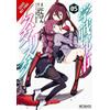 Yuu Miyazaki Ningen Okiura Phil Chris The Asterisk War, Vol. 5 (man (Tascabile)