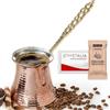 Volarium Caffettiera turca e greca araba, caffè in rame martellato, caffettiera con piano cottura (grande)