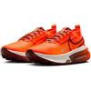 Nike Zegama 2 SneakerDonna