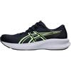 Asics Patriot 14 SneakerUomo