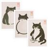 GZRXIOUS 3 PCS Poster Giappone Quadri Gatti Ukiyo-e stampe Giapponesi Motivo Gatto Giapponese Decorazione Murale Giapponese su Tela Canvas Senza Cornice Artistiche Stile minimalista per Soggiorno e Camera