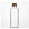 LWMLWM 12 Pezzi Vasetti Vetro Piccoli,40ml Bottiglie Vetro con Tappo Sughero, Barattolini Vetro Bomboniere, Regalo Feste Decorazione Matrimoni Bomboniere
