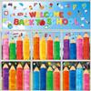 Joyharvests Adesivi per finestre per bambini, adesivi per aula a matita | Adesivo decorativo per finestre, motivo Welcome Back to, per aula, cameretta dei bambini, per l'inizio della scuola