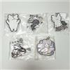 Bandai Set di 5 ciondoli in gomma mascotte tigre bianca e tigre nera Bandai Japan Gacha