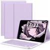 Vizbloc per Lenovo Idea Tab Plus 12.1 Custodia con Tastiera Antiurto | Pelle PU, sottile, antiurto, durevole, tastiera staccabile, protezione completa, supporto regolabile multi-angolo