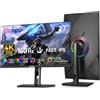 CUNPU Monitor 27 Pollici 4K 160Hz, Fast IPS 1ms GTG, HDR400, 135% sRGB, 100% AdobeRGB/DCI-P3, DeltaE<2, 2x HDMI 2.1 & DP 1.4, Regolabile, per Gaming, Design e Ufficio