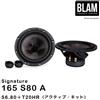 BLAM Kit attivo altoparlante BLAM 165-S80-A S6.80 + T20HR