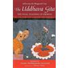 Thomas Cleary The Uddhava Gita (Tascabile)