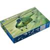 トランペッター(TRUMPETER) Trumpeter 1/48 Soviet Air Force Mi-4 Hound Plastic Model 05816