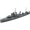 Tamiya Modelli Classe E Destroyer British 1/700