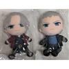 Capcom Devil May Cry 5 DMC5 Dante Vergil Peluche Set di 2 S Prize Types Capcom...