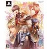 Idea Factory Shirana no Ori Hiiro no Kakera 4 Shiki no Uta Limited Edition for PSP (Japan Import) by IDEA FACTORY