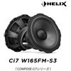 HELIX Ci7-W165FM-S3 16 cm Midbass 50 Hz-3,5 KHz
