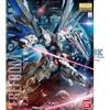 Bandai Modello figurki GUNDAM MG 1/100 Freedom Gundam Ver.2.0 BL
