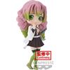 Banpresto Ammazzademoni Kimetsu No Yaiba Mitsuri Kanroji ver.A Q figurina posket 14cm