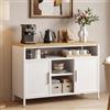 YITAHOME Armadio da cucina in metallo, doppia porta, 108 cm | Credenza credenza per soggiorno, ufficio, cucina, chiusura magnetica, altezza regolabile, in lamiera d'acciaio, 75 kg