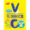 Nobel Hard Candy VC-3000 Pastiglie Gola Limone Senza Zucchero 90 g x 6...