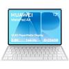 HUAWEI MatePad Air 12" Tablet con Tastiera Magnetica&M pencil Pro, 8+256GB | OLED PaperMatte, 10100mAh, WiFi 7, 144Hz, Luminosità Picco 1200 nits, Risoluzione 2.8K, Peso Leggero 509g,30 mesi di garanzia