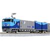 KATO 10-1721 M250 Super Rail Cargo U50A 4 Car Basic Set Scala NNuovo dal Giap...