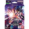 BANDAI Gundam Card Game Heavy Dominion ST14 Start Deck TCG Giappone Ufficiale