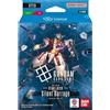BANDAI Gundam Card Game Silent Barrage ST13 Mazzo Start TCG Giappone Ufficiale