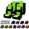 Bocguy Set Coprisedili Auto Universale, 5 posti Copri Sedile Auto | Coprisedili Auto Universale, 5 posti Copri Sedile Auto, Tutte le Stagioni, Idrorepellenti, Traspiranti, Resistenti e Lavabili