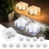 GIGALUMI Confezione da 12 luci solari in PVC mattoni da giardino all'aperto, 2 colori di illuminazione, luci solari ornamenti da giardino per esterni, impermeabili, per sentieri, prati, laghetti