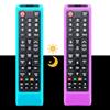 Avtbeisty Custodia per telecomando Samsung TV, cover universale in silicone con cordino che si illumina al buio, confezione da 2, colore: blu e viola