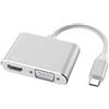 Eono Adattatore USB C HDMI VGA, 2 in 1 Tipo C Connettore in Alluminio 4K HDMI 1080P VGA UHD Multiporta Hub Compatibile con MacBook Pro/Air 2020, iPad Pro (Argento)