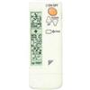 Daikin Italia Daikin TeleComando infrarossi per FBA-A e FDXM-F9 BRC4C65