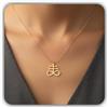 Handmade Collana in argento 925, motivo infinito, motivo croce, finitura dorata | Questa collana presenta un motivo infinito; un accessorio versatile dallo stile curato.