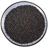 HELLOYOUNG Lan Xiangzi semi di basilico Tè alla frutta Rafforzamento dello stomaco Perdere peso Assistenza sanitaria (50g)