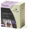 Meridiani® | Tisana Rilassante Lavanda & Mirtillo | Miscela di Frutta per Infusione Senza Caffeina | Infuso Mirtilli, Lavanda e Tiglio in Foglia - (80 Gr) | Tisana Riposante