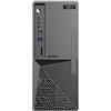 Adj PC U5 8G 512G M.2 H810 FDOS T&M ULTRA5-225 DDR5 TYPE-C BUSINESS 15L