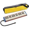 Suzuki M-37C Plus Melodion Alto Wind Keyboard Armonica Originale Nuova dal...