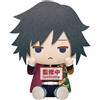 Banpresto Demon Slayer Giyu Tomioka 20 Cm Multicolore Taglia unica
