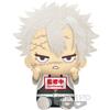 Banpresto Demon Slayer: Kimetsu no Yaiba Serie Grande Peluche Plüschfigur Sanemi Shinazugawa 20 cm BANPBP18082