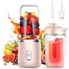 yotutun Mini Frullatore Portatile, 400 ml Mini Mixer per Smoothies Bicchiere di Miscelazione USB per Frullati e Frullati Frullatore Personale Elettrico per L'ufficio e la Palestra, Viaggi (Rosa)