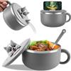 Fyeme Ciotola per spaghetti istantanei, in acciaio inox, 1200 ml, con coperchio e forchetta, sigillatura termica per zuppe, pasta, gnocchi, insalate, colore: grigio