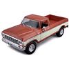 Maisto Ford F150 Pick-Up 1979, braun/crème 1:18 Automodello