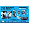 SEGA Persona 3 Reload: Collector's Edition - PlayStation 5