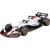 Burago Bburago - Red Bull F1 RB21 Japan 2025#1, Auto Diecast Scala 1:43, Età 14+ | Modellino Formula 1 Max Verstappen con Casco, Speciale Livrea Giappone 2025, Teca Espositiva, Licenza Ufficiale