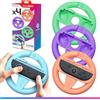 Oniverse Confezione da 4 Volanti da Corsa per Nintendo Switch 2 - Accessori Switch 2 per Mario Kart, Supporti Volante Arancione, Blu, Verde e Viola, Intuitivi, Pulsanti SL/SR Accessibili - Per Joy-Con